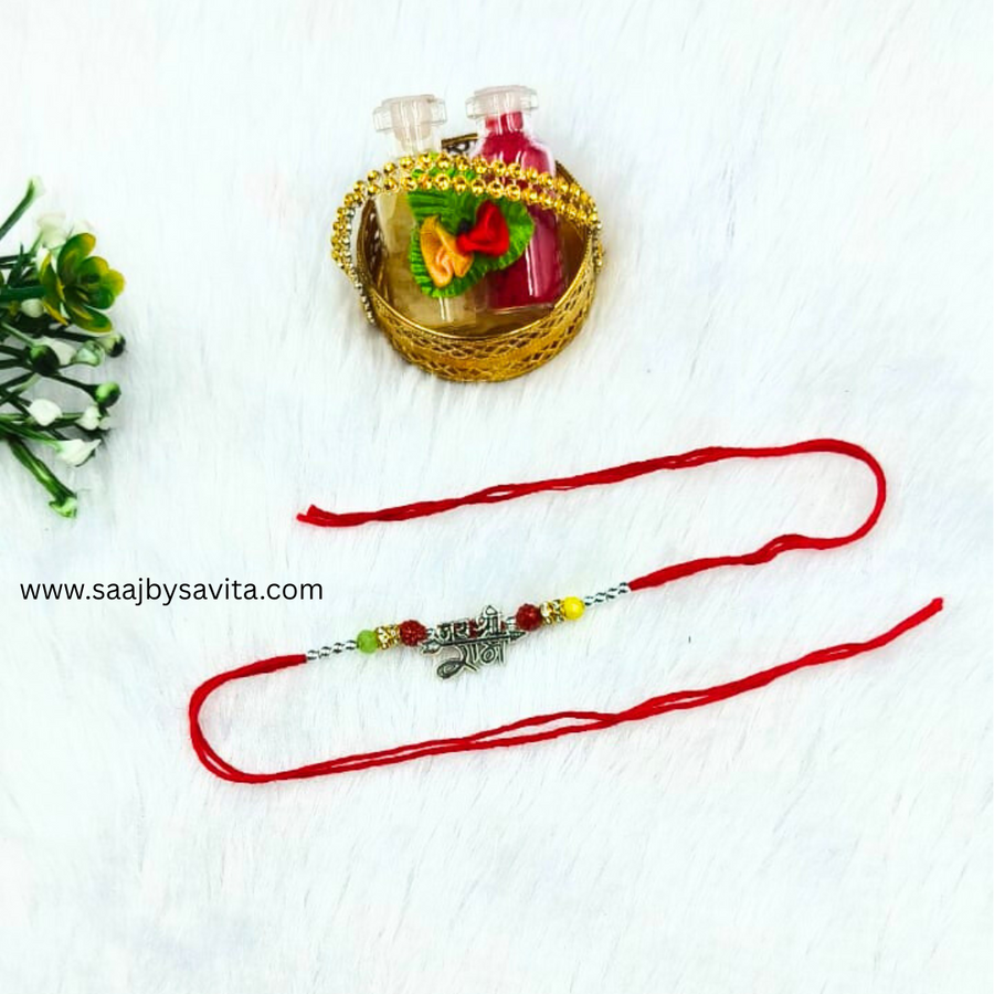 Sacred Jai Shree Ram Rakhi